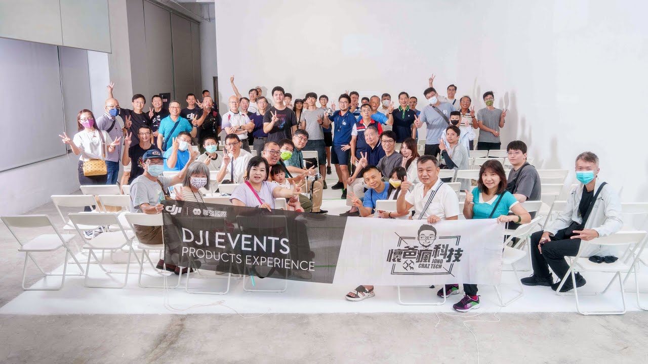 【懷爸瘋科技】DJI NEO室內飛行體驗會-活動紀錄