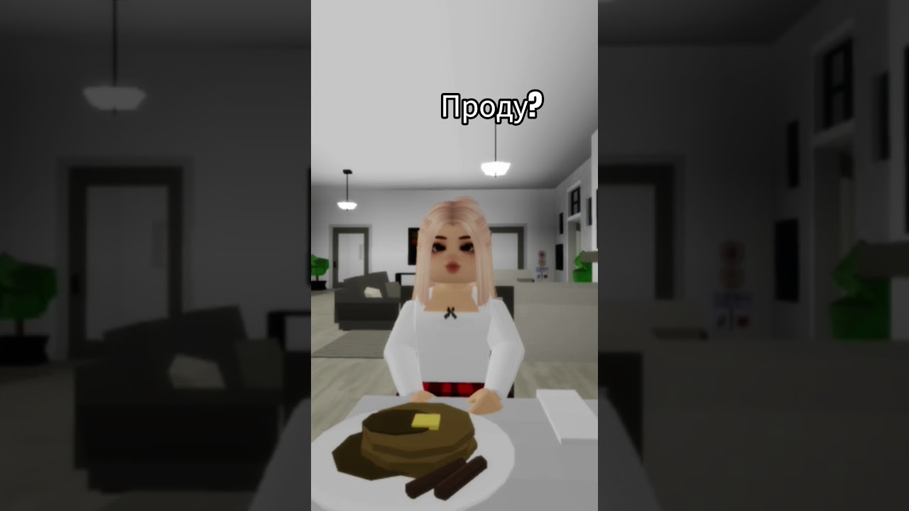 1 часть 