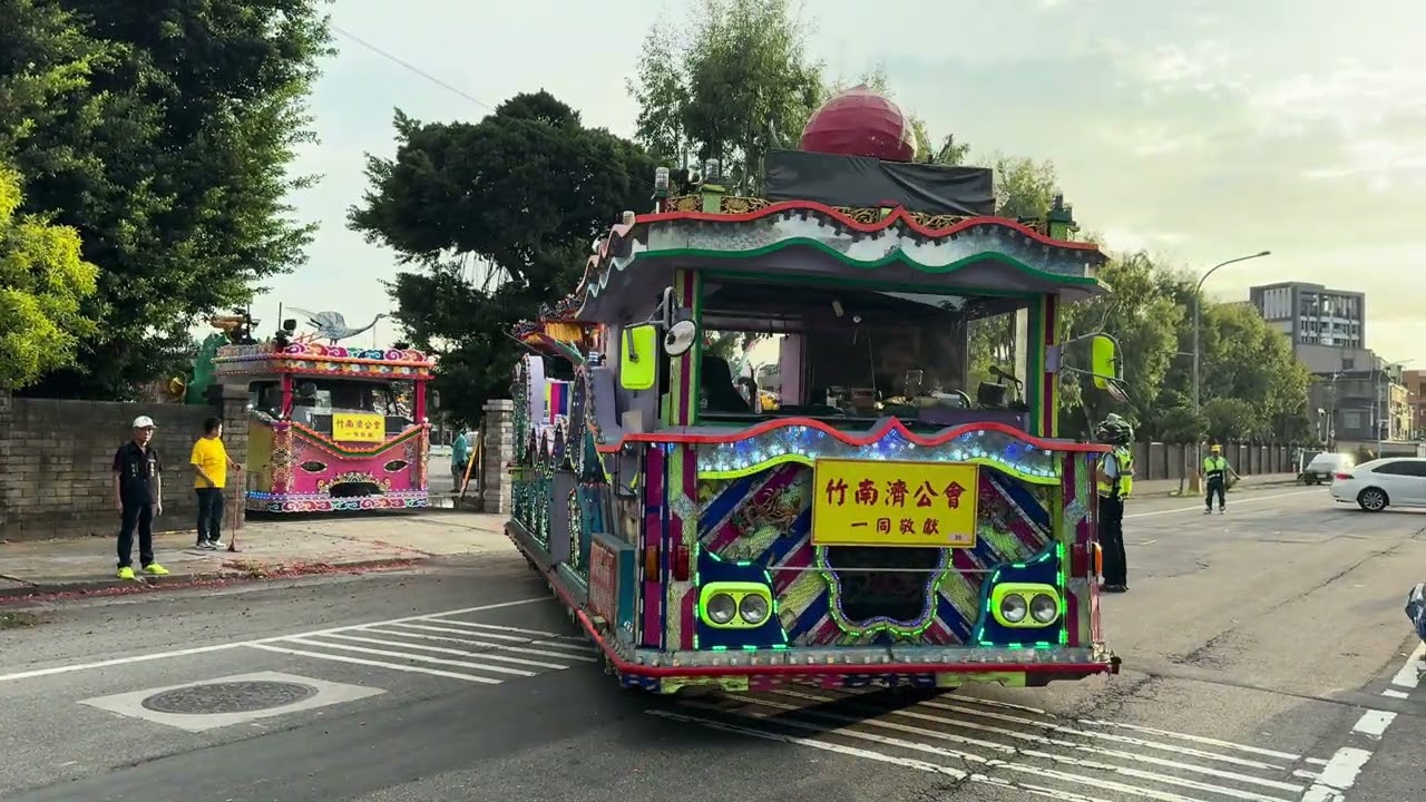 2025.09.08天運歲次乙巳年竹南中港慈裕宮例普放水燈藝閣繞巡竹南鎮