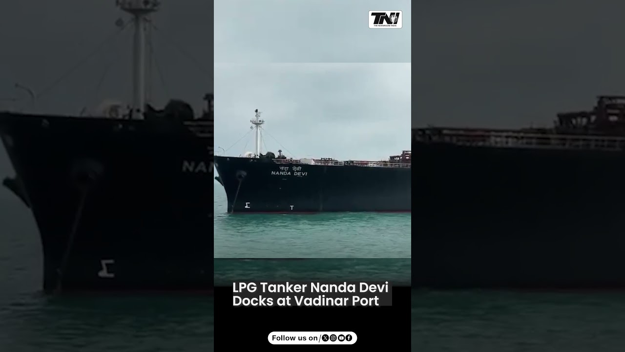 Major LPG Shipment Reaches Vadinar, STS Transfer Begins Today |Jamnagar | LPGSupply |