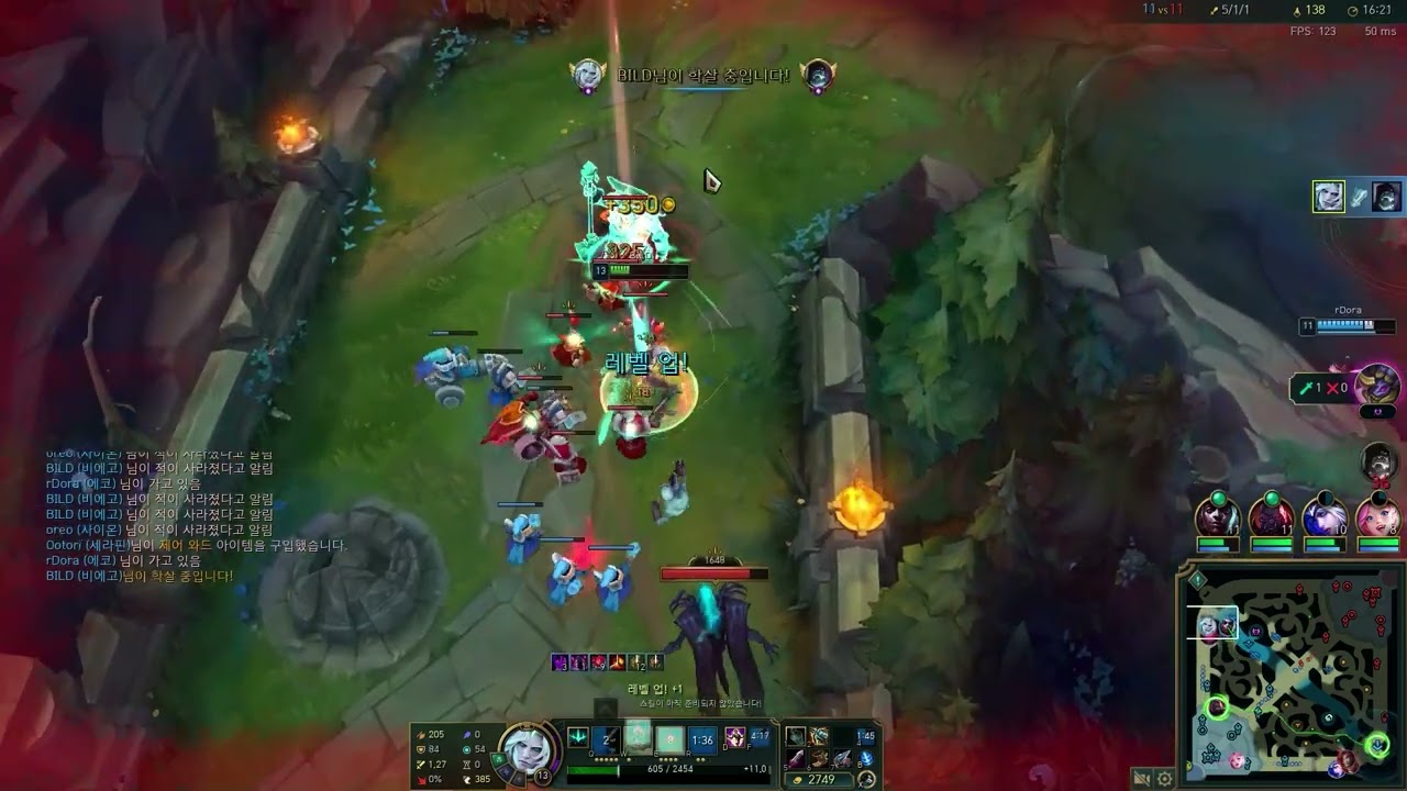 탑 비에고 vs 요릭