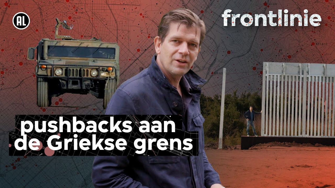 Hoe effectief is een muur tegen migranten? | VPRO Frontlinie