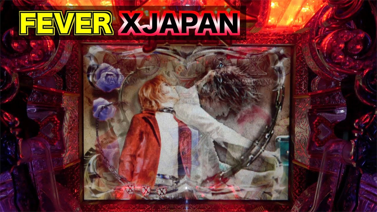 YOSHIKIスペシャル背景【CR FEVER X JAPAN紅M】