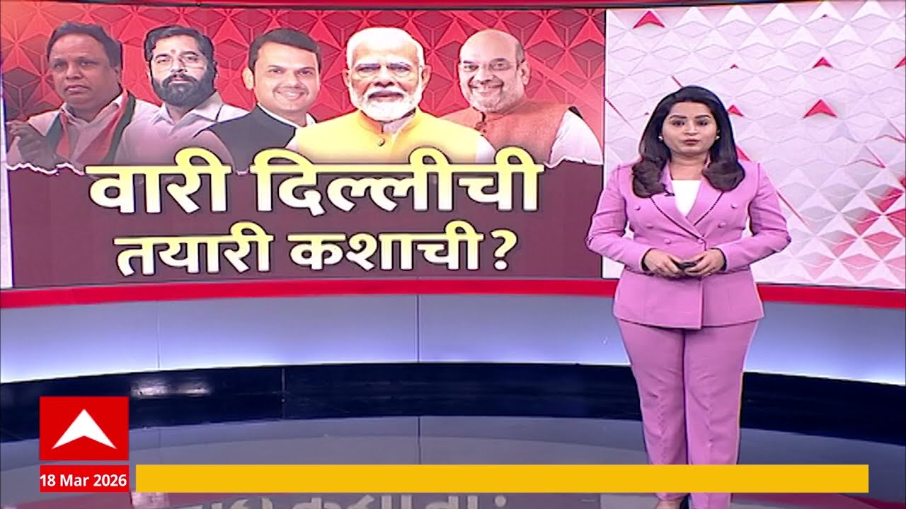 Uday Samant on Shivsena : ठाकरेंचे नाही पण काँग्रेसचे खासदार आमच्या संपर्कात