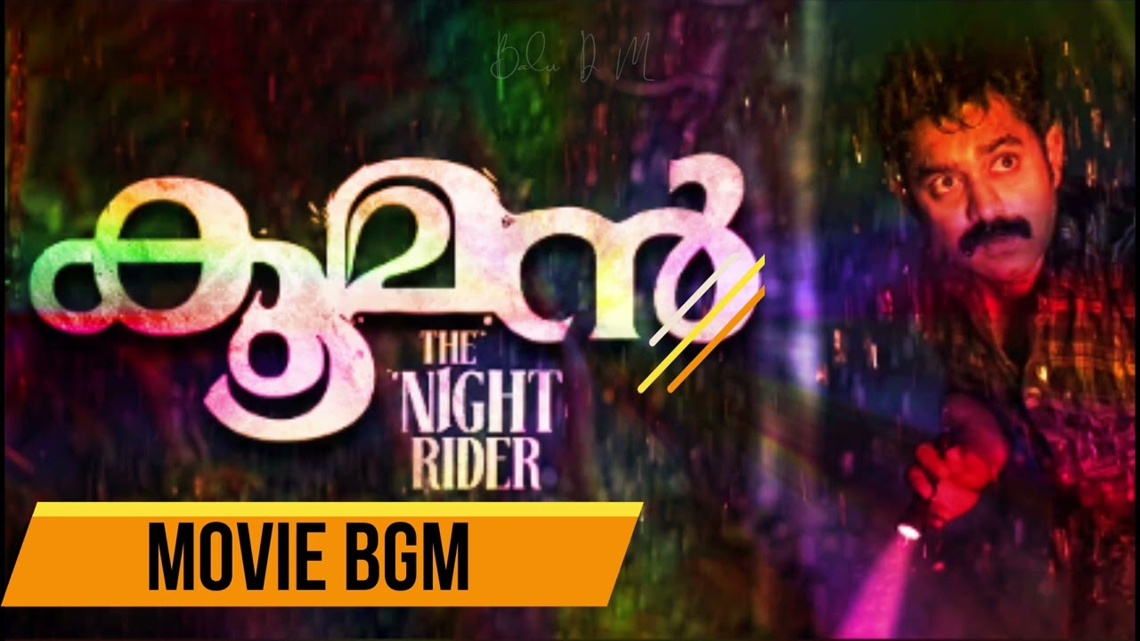 Kooman BGM | Jeethu Joseph | Asif Ali |