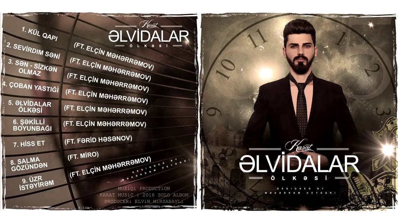 Karat - Şəkilli Boyunbağı (ft. El&ccedil;in Məhərrəmov)