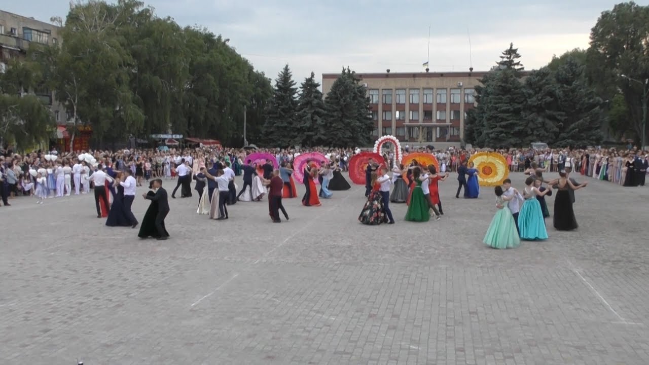 Красноград: Випускний (2018)