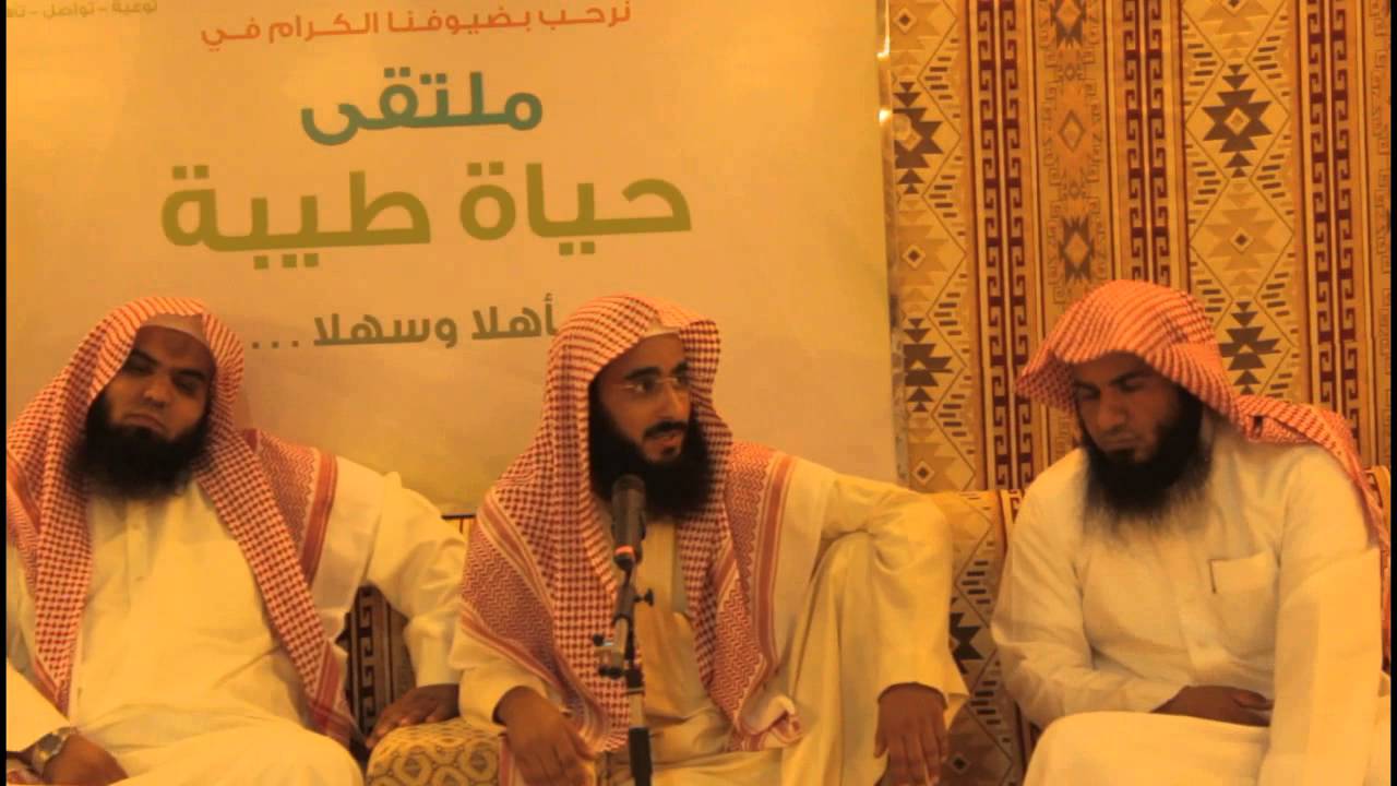 كسرة عود الداعية معجب القحطاني