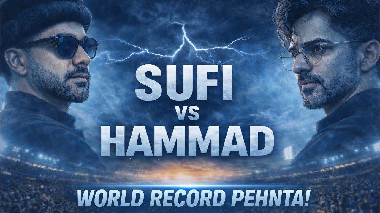 Hammad vs Sufi | G2 (7th Feb, 2026)