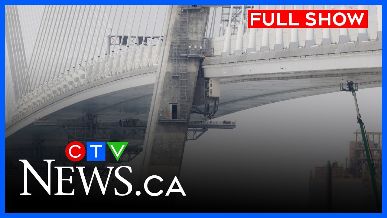 Мост имени Горди Хоу остается закрытым | CTV National News за субботу, 13 июня 2026 г.