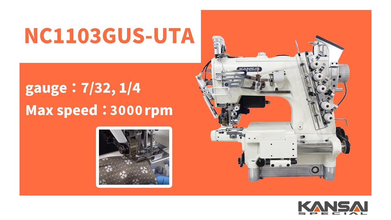 NC1103GUS UTA