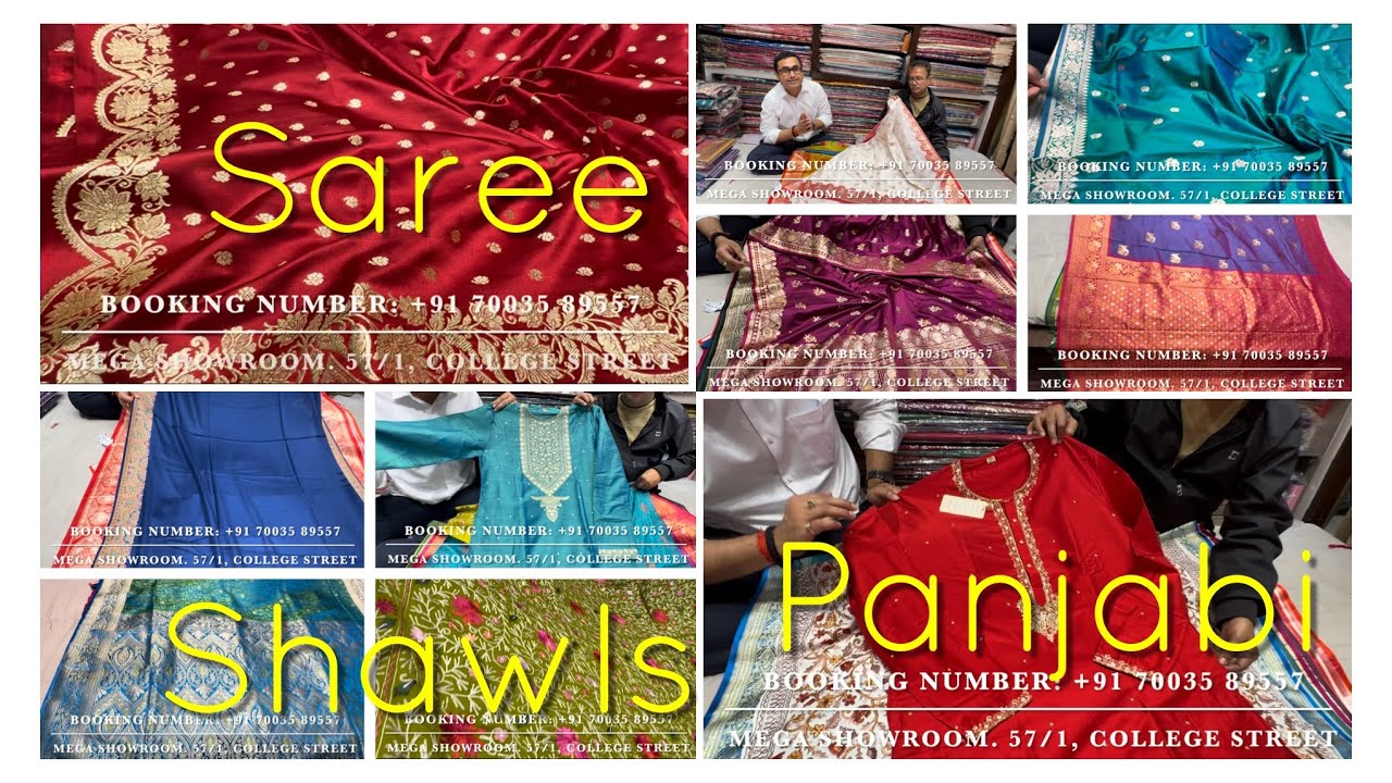 Saree, Panjabi & Shawl Combo set| Sahababu’s Adi Dhakeswari| WhatsApp to order +91 70035 89557