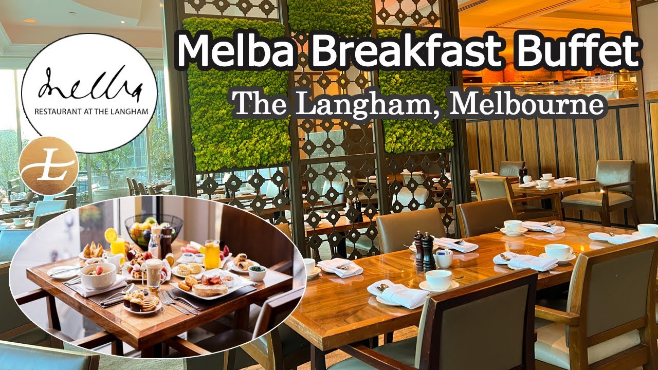 Завтрак «шведский стол» в ресторане Melba | Отель Langham | Мельбурн
