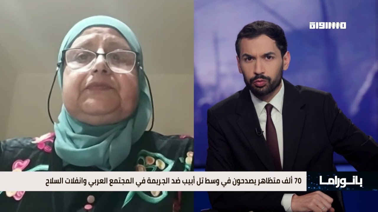 بانوراما مساواة: 70 ألف متظاهر يصدحون في وسط تل أبيب ضد الجريمة في المجتمع العربي وانفلات السلاح