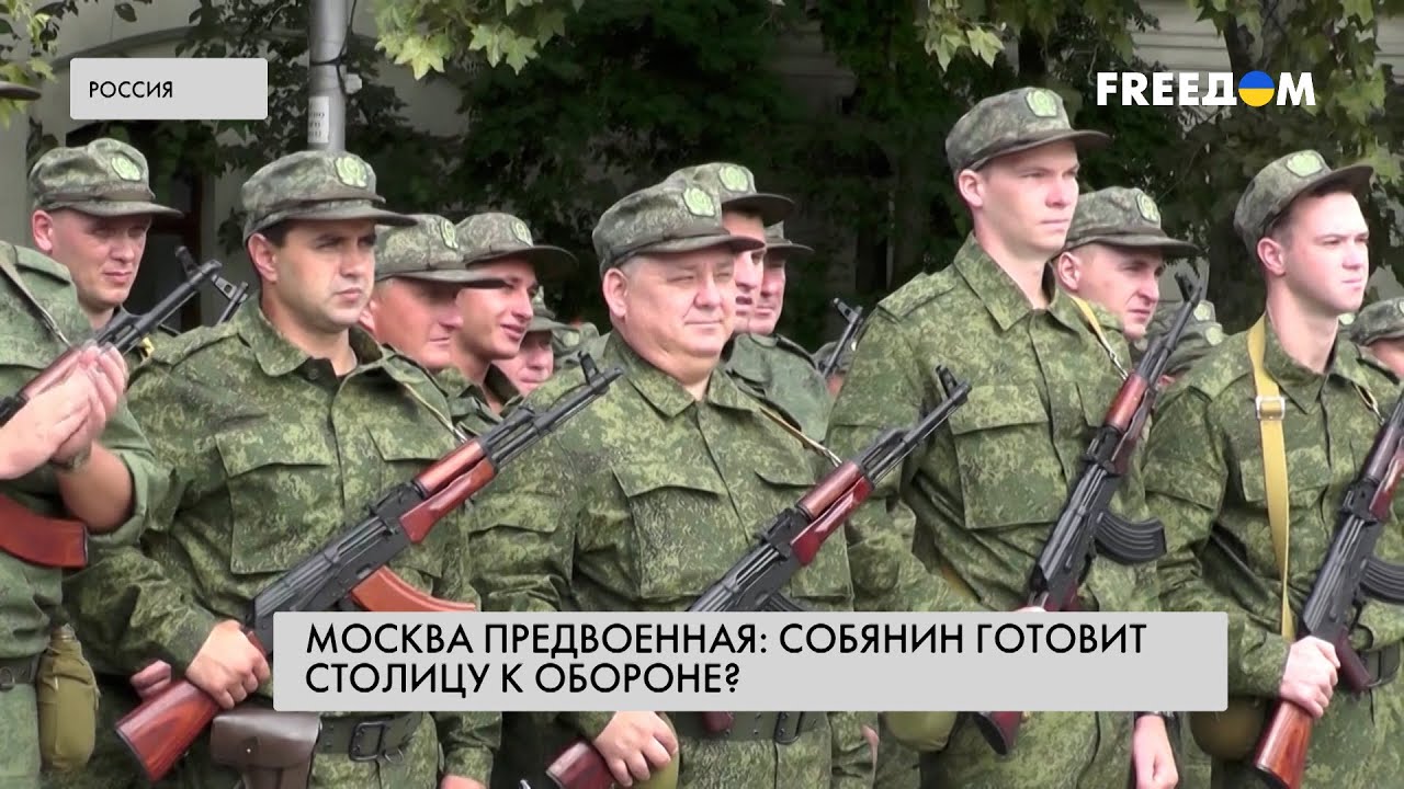 Предвоенная Москва: к чему Собянин готовит столицу РФ