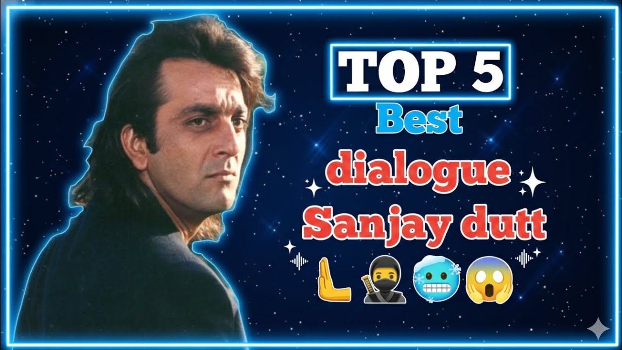 Sanjay dutt top 5 dialogue video #sanjaydutt #dialogue 