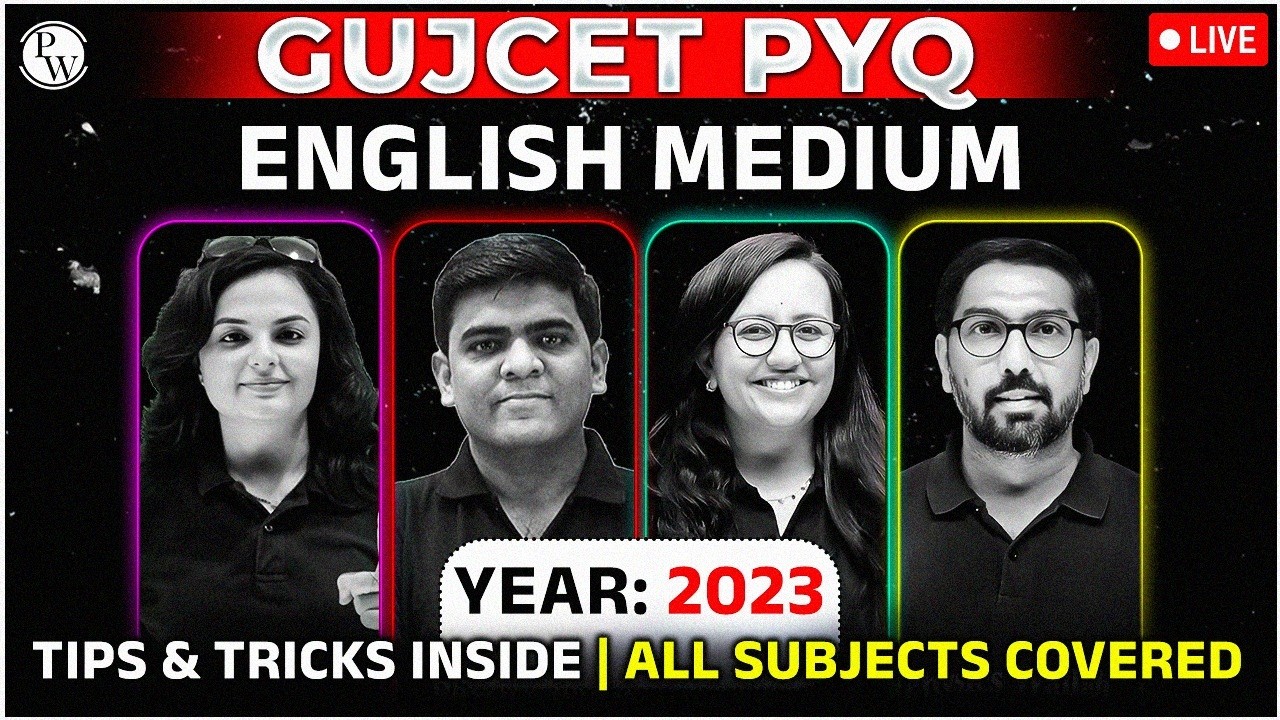 GUJCET 2023: Paper Solution in English🔥| Complete Analysis & Discussion⏰| IMP For #GUJCET2026 #PYQ
