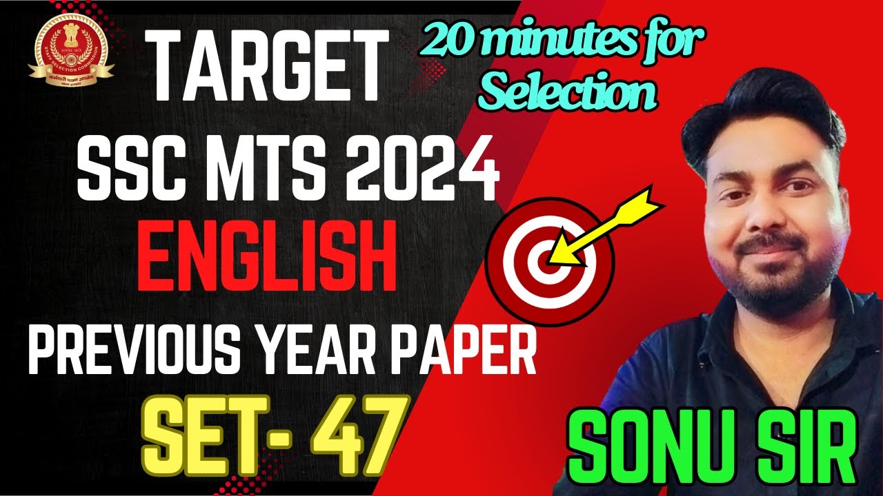 SSC MTS ENGLISH 2024 | Previous Year Paper Set-47| English by Sonu Sir