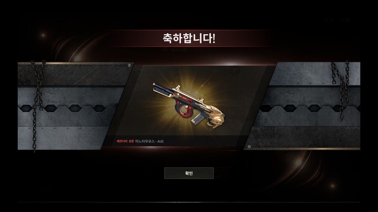 그녀, 전 당신이 좋습니다. 하지만 그녀는 날 좋아하는 것이 맞을까요? 나의 마음이 소용돌이칩니다.