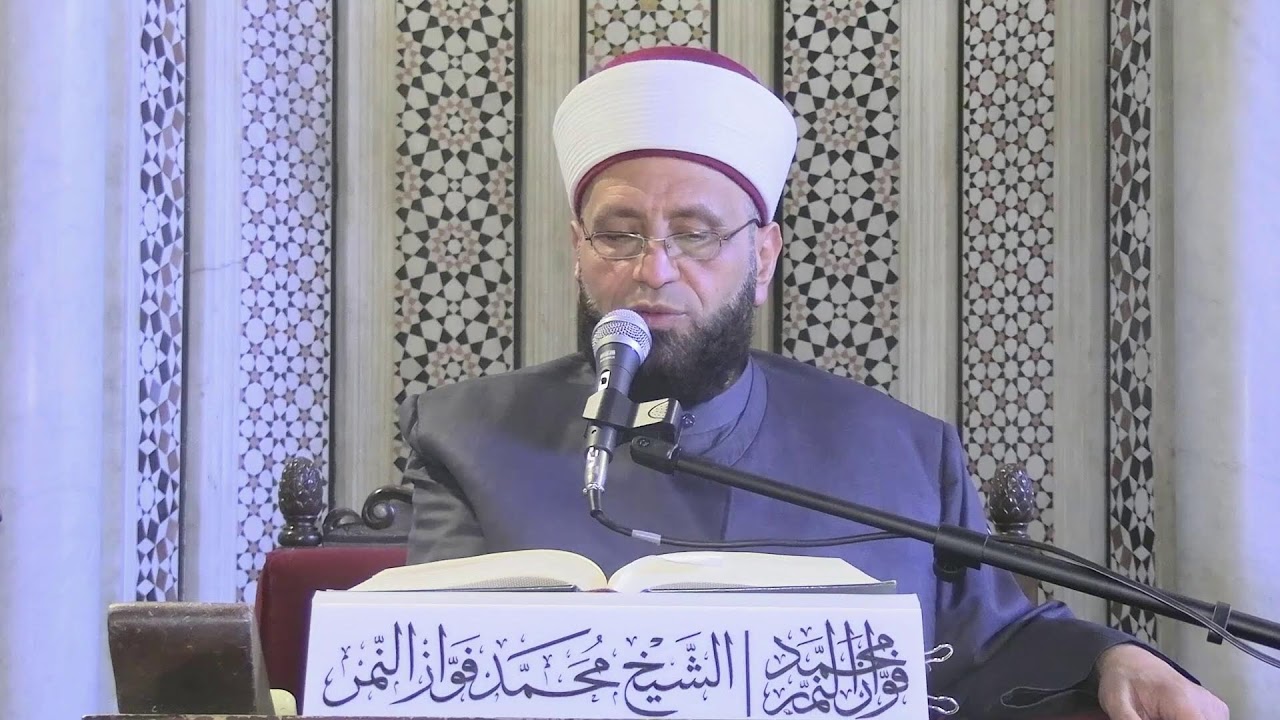 درس تفسير القرطبي يليه درس جامع العلوم والحكم