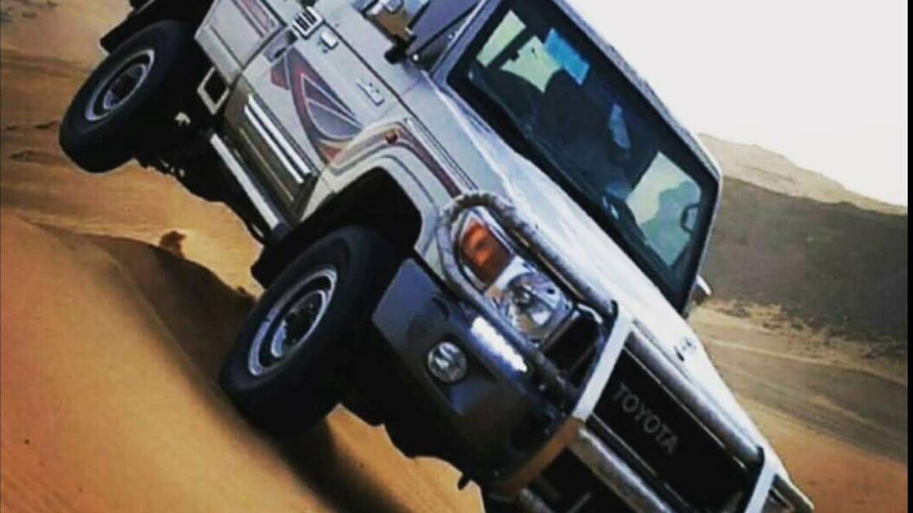 اساهر نجوم السماء-(بطئ)