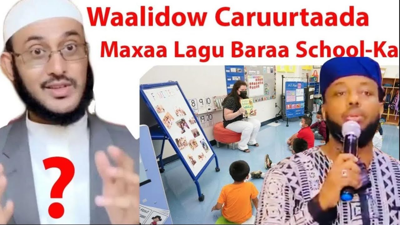 Caruurta Sidee Loo Tarbiyadeeyaa? Halkee Laga Bilaaba? Maxaa Loo Sameeyaa?:: Sh Horsed, & Dr Yamani