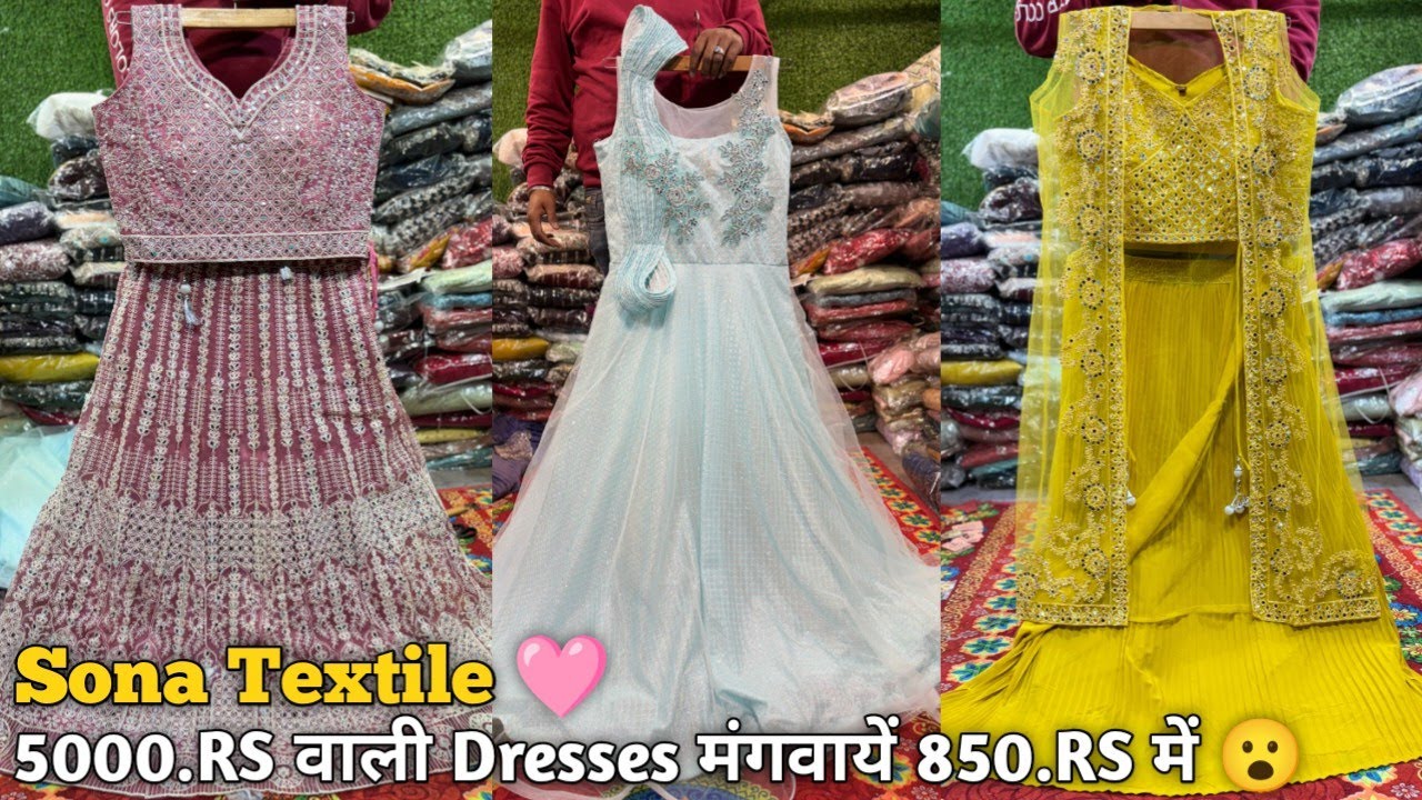 Amazing New Pattern Exclusive Dresses Collection ! मात्र 850.RS में मंगवाएं सिंगल पीस घर बैठें अभी