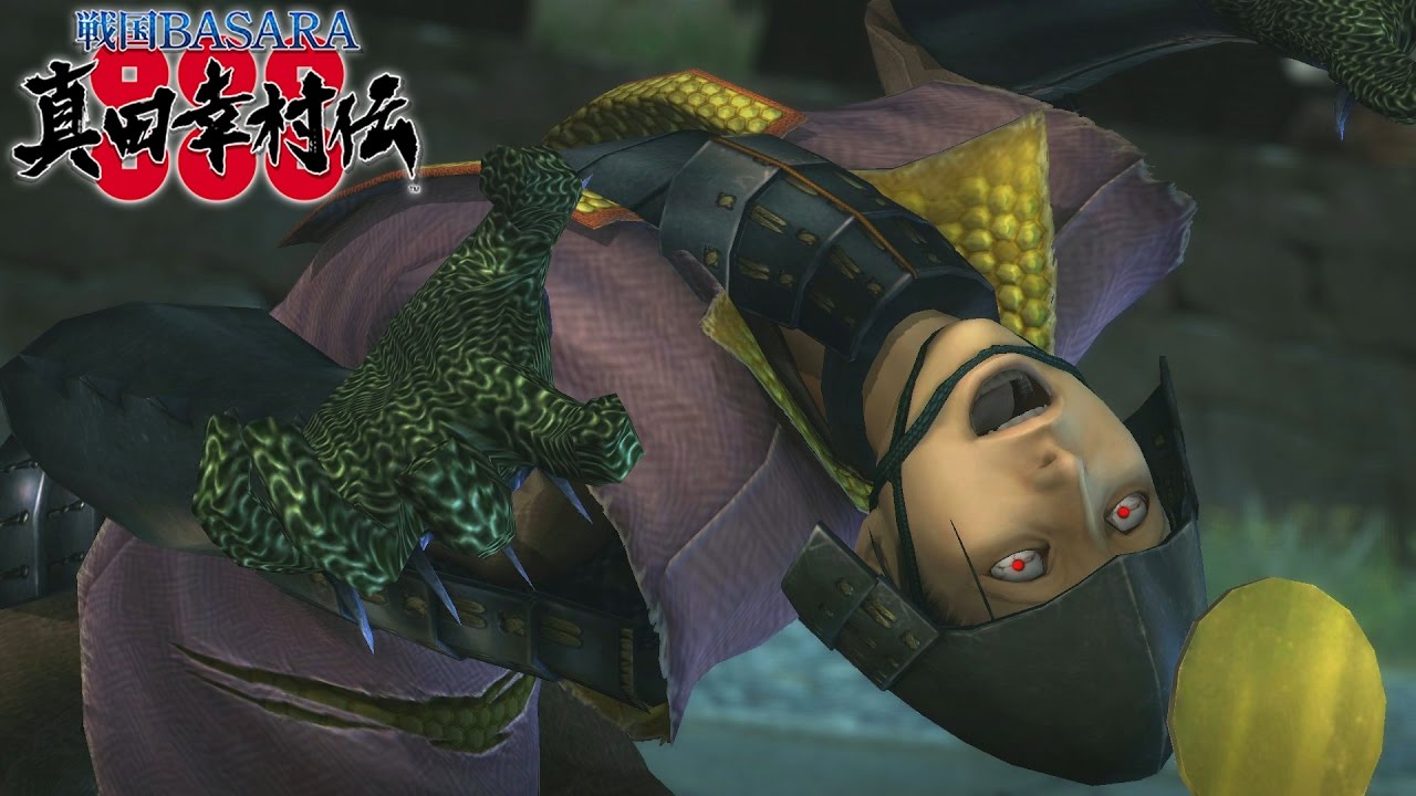 バサラ真田幸村伝 Basara Yukimura Legend 09 Extra 1080p 60fps