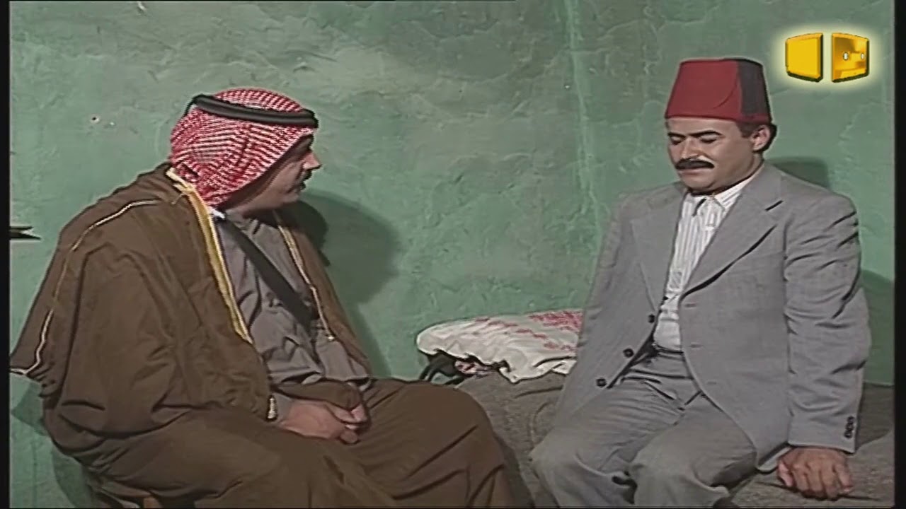 المسلسل البدوي تل الريشوني الحلقة 2 الثانية بطولة عبد الحميد عناد