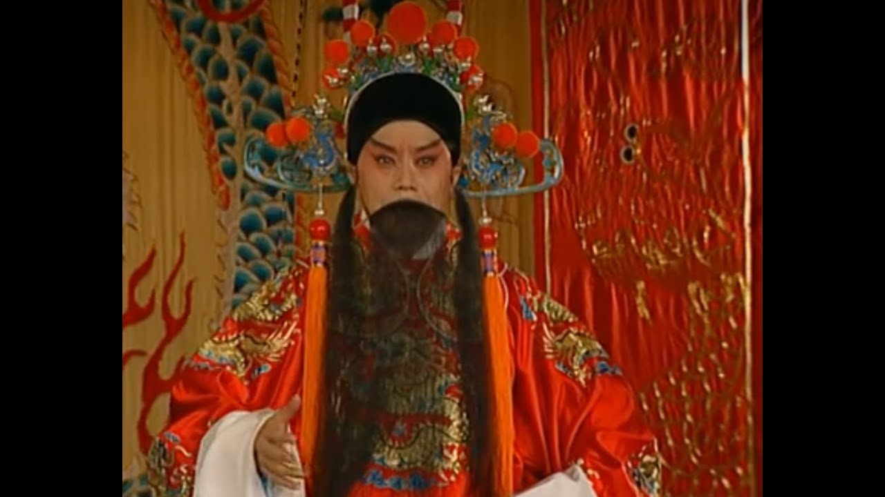 京剧《四郎探母》坐宫修正清晰版 耿其昌/李维康