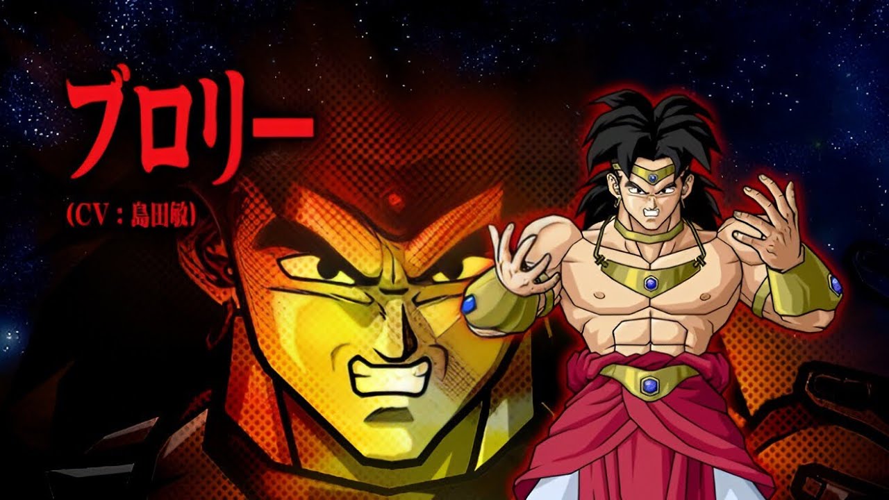 Soundtrack DBZ - Budokai Tenkaichi 3 (Edge Of Spirit)
