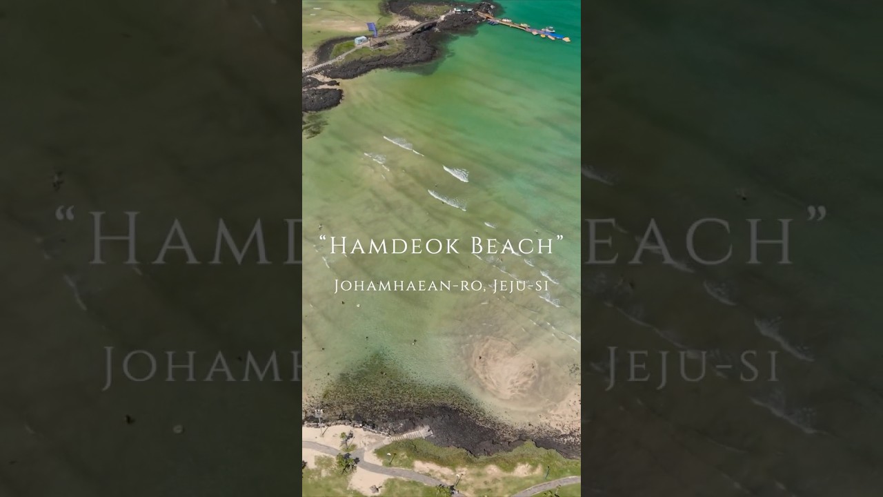 [4K] Hamdeok Seoubong Beach &ndash; Summer Breeze in Jeju#제주드론 #함덕해수욕장 #함덕서우봉해변 #제주도여행