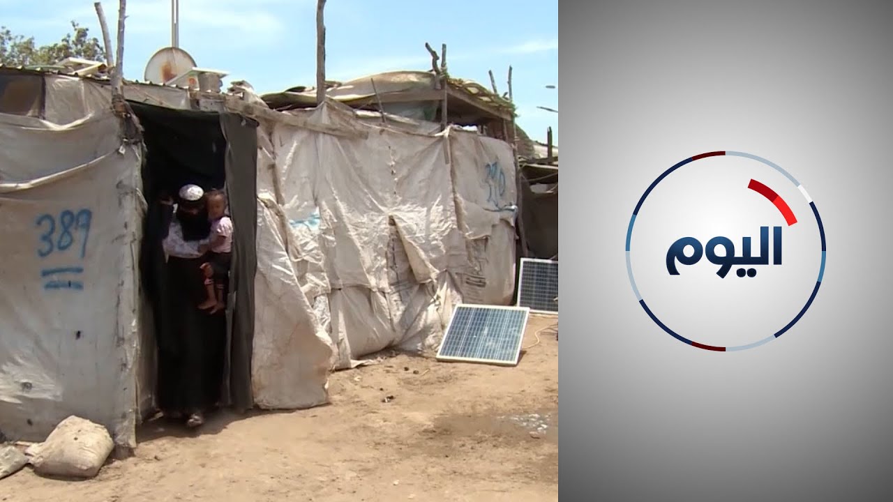 نقص اللقاحات الأساسية في المراكز الطبية في اليمن