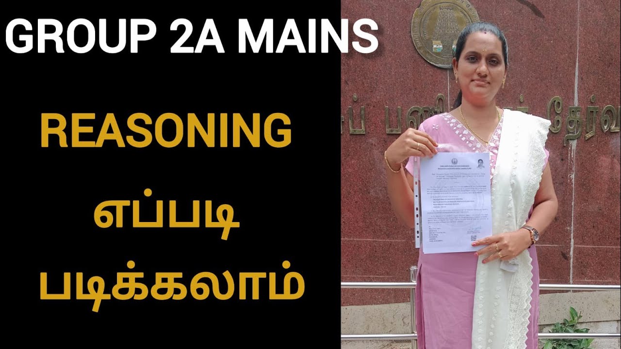 how to prepare group 2A mains | how to study reasoning for group 2A mains 