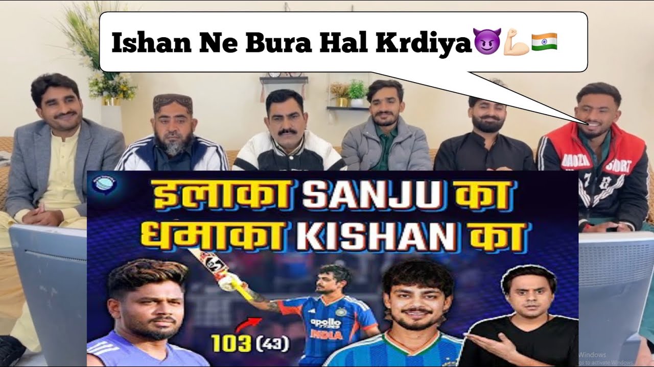 Sanju Samson के घर पर दिखा Ishan Kishan शो