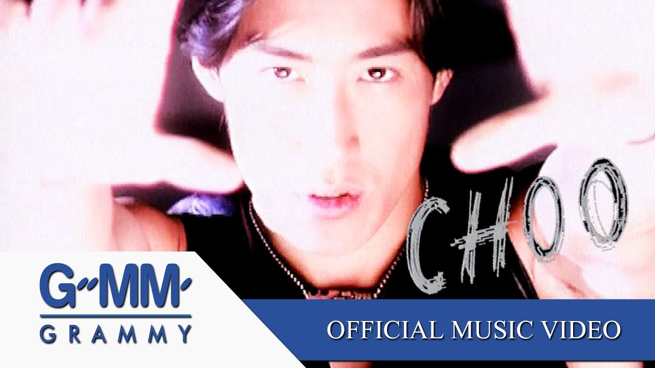 ALL I WANNA DO  - เจ เจตริน【OFFICIAL MV】