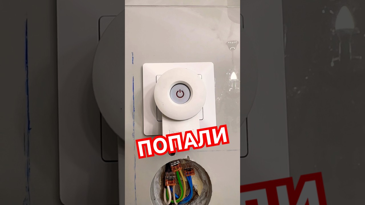 Даааа&hellip;. Вот-вот должны были получить расчет на объекте и милые кухОнщики подсобили 😅