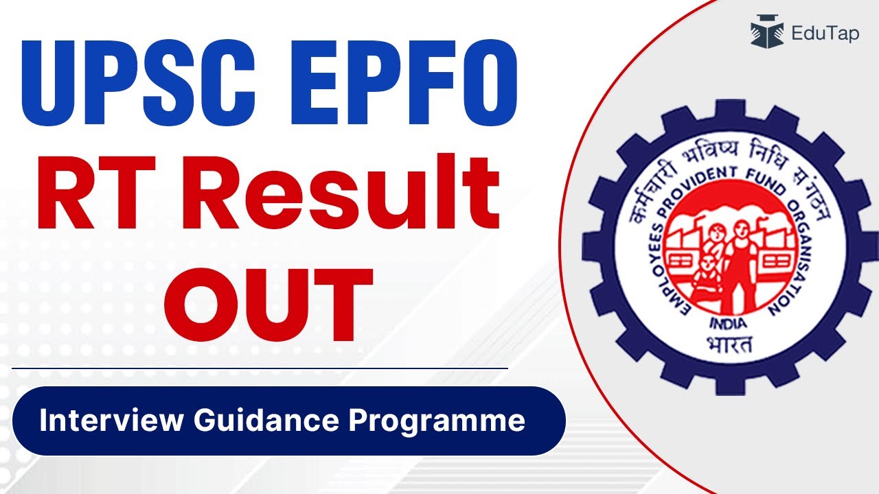 UPSC EPFO 2020  | RT Result Out