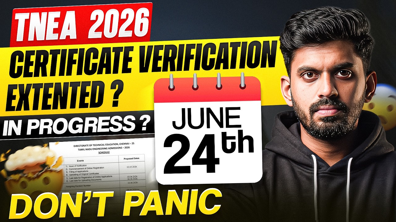 TNEA 2026 Certificate Verification Delay? 😱 In Progress Status Explained