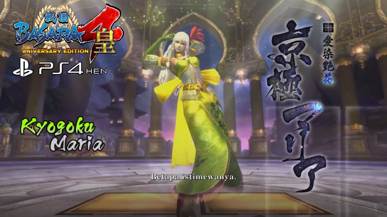 Semua Cutscene Karakter intro Sengoku BASARA 4 SUMERAGI Bahasa Indonesia [PS4]