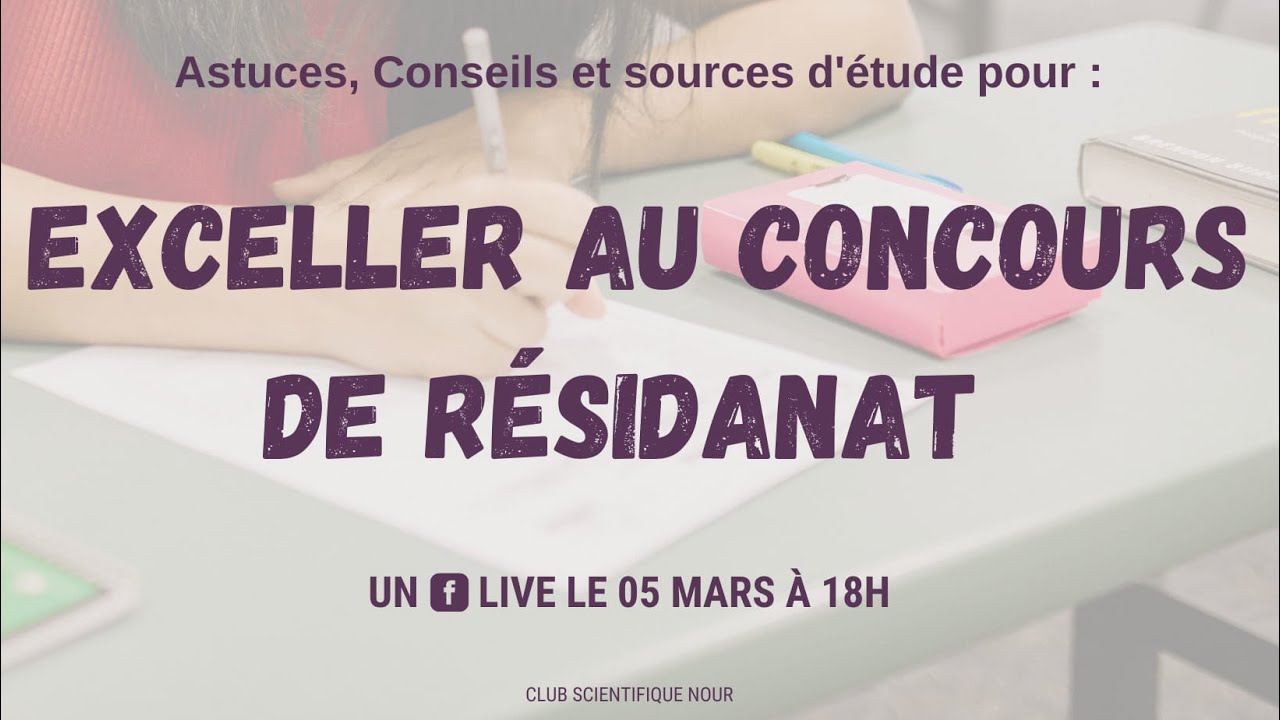 Exceller au residanat présenté pardeux résidents classés parmi les premiers au concours du résidanat