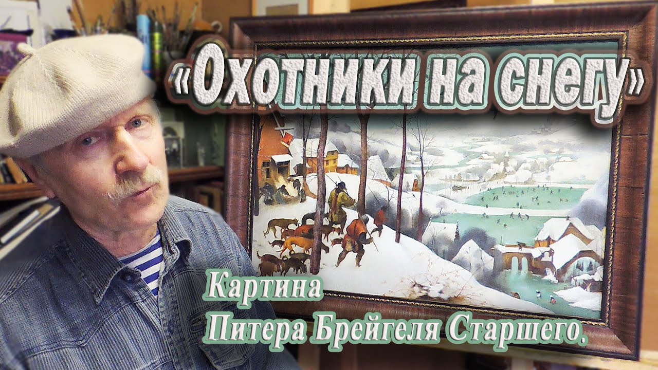 Репродукция 
