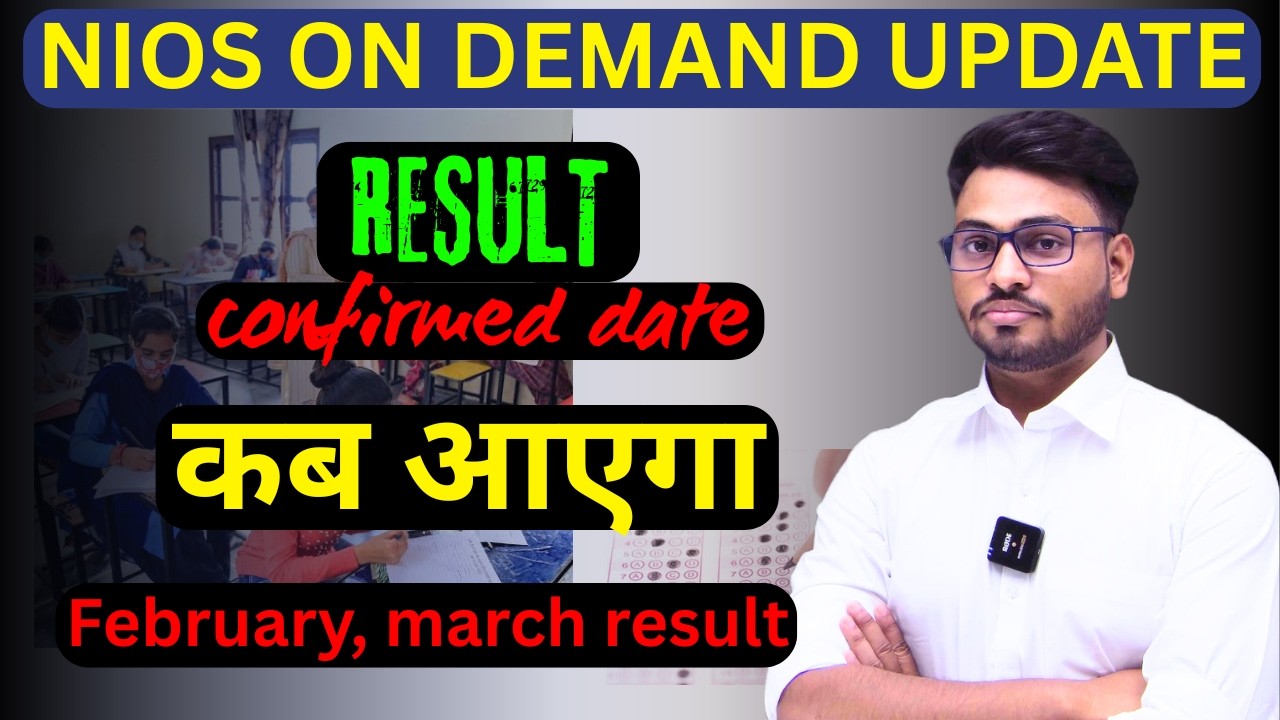 NIOS ON DEMAND RESULT UPDATE | ode result declared 2026 | syc, sycp, syct | what is block 1, 2, 3, 4