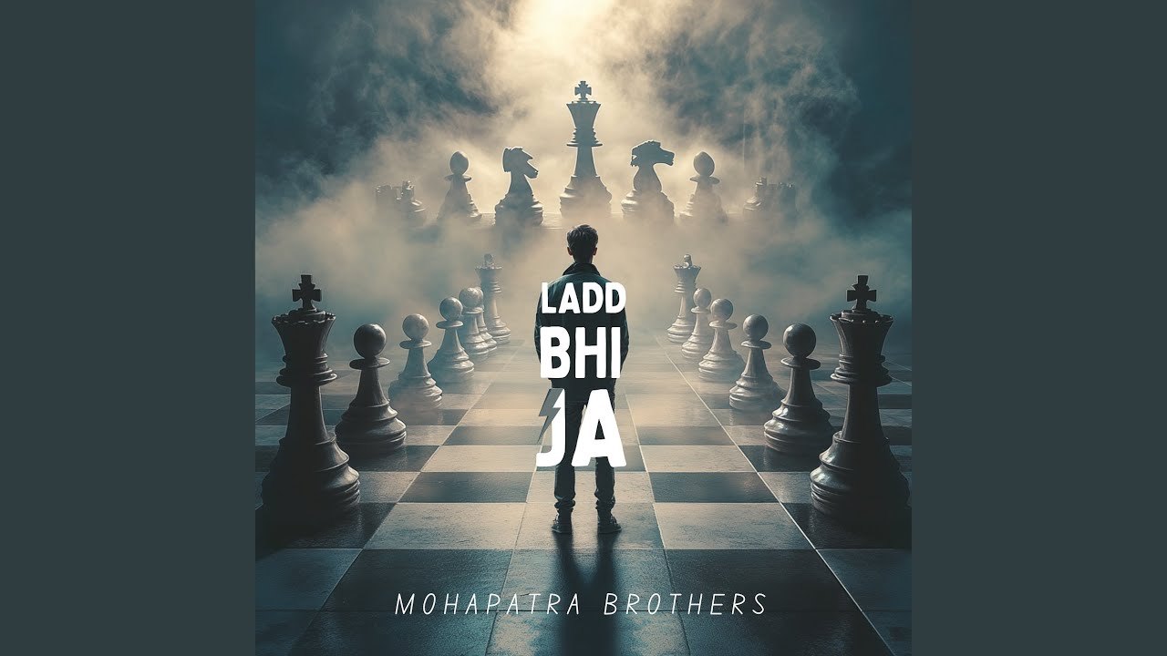 Ladd Bhi Ja