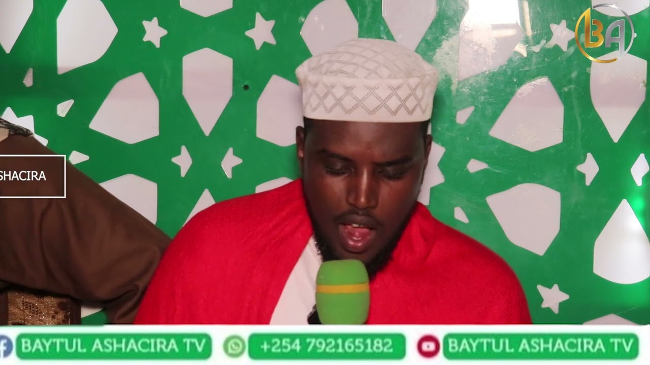 Axbaabta nabiga SCW ku soo dhawaada salli aad u macaan