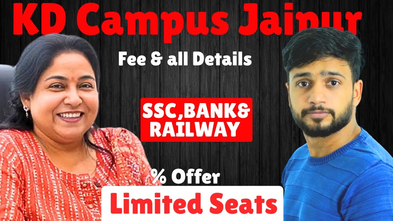 KD CAMPUS JAIPUR | Best SSC, BANK & RAILWAY Coaching ft. Neetu Singh Mam