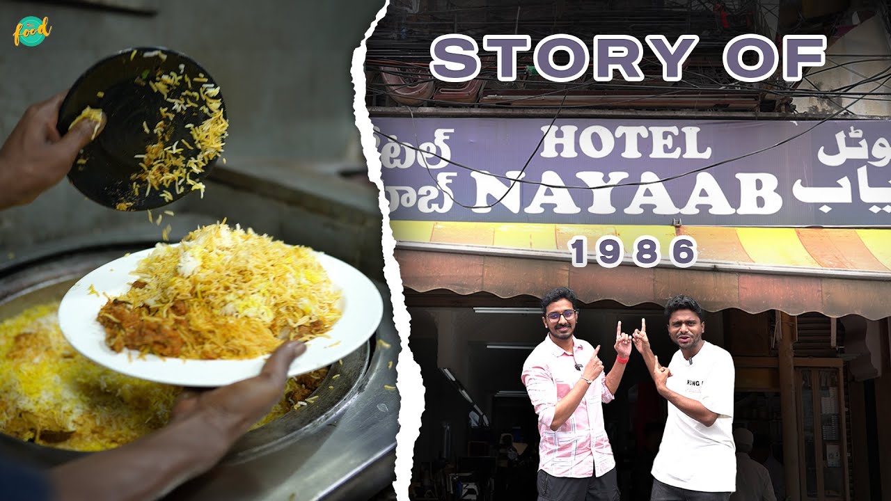 Is Hotel Nayaab’s Mutton Biryani Worth The Hype? | Oldest Biryanis in Hyderabad Episode 2