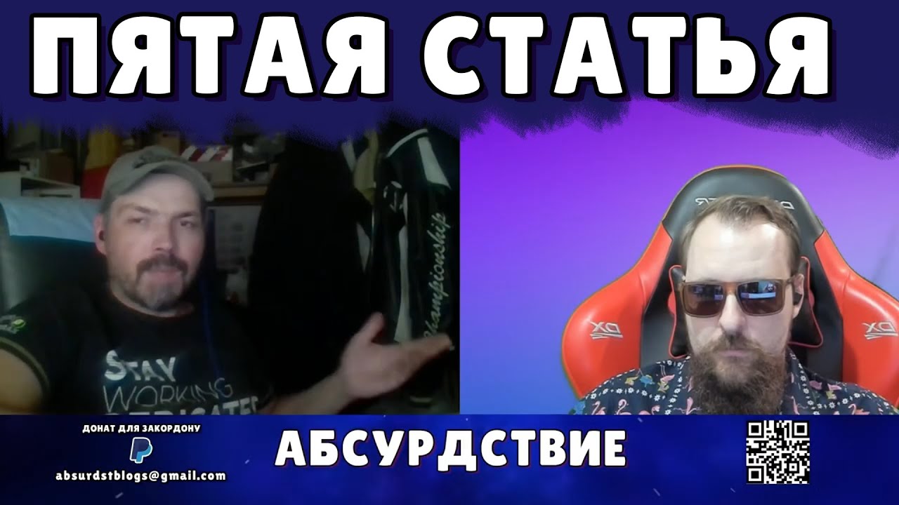 путь Молдовы, судьба Эстонии
