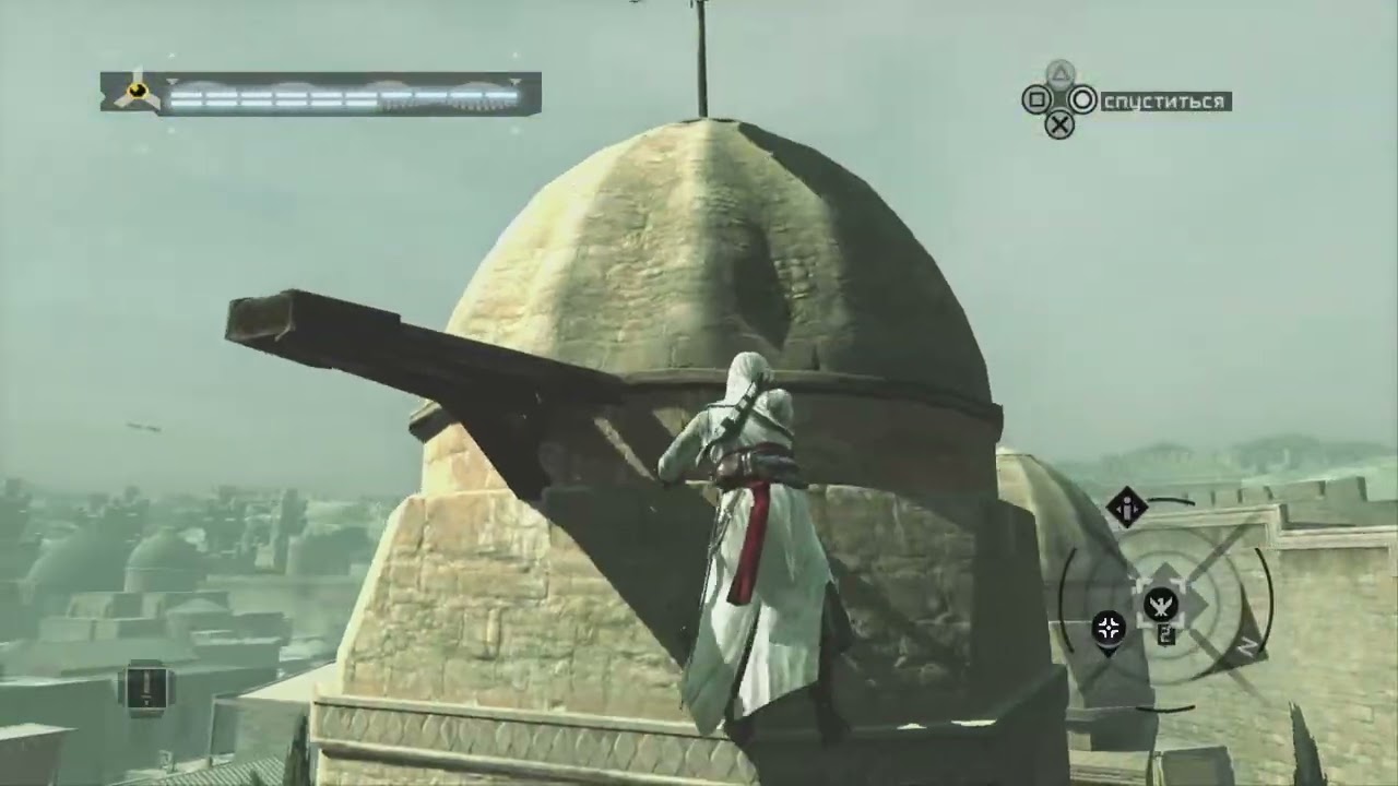 Прохождение Assassins Creed PS3
