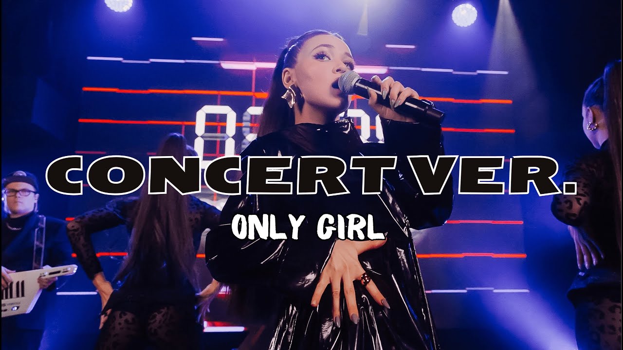 3X30 COVER BAND - Only Girl (Rihanna CONCERT VER. COVER)